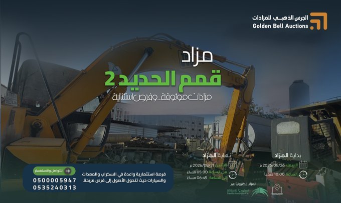 HQEK8CjXEAAoOXh